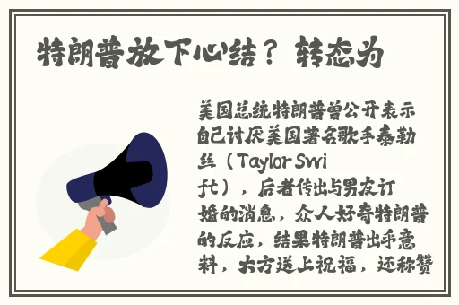 国内精品第一卡2卡3卡4卡使用体验